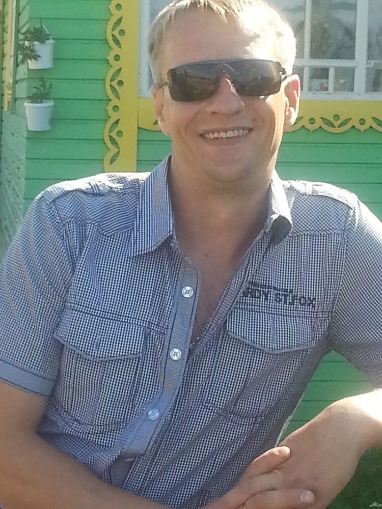  ,   Sergey, 47 ,   