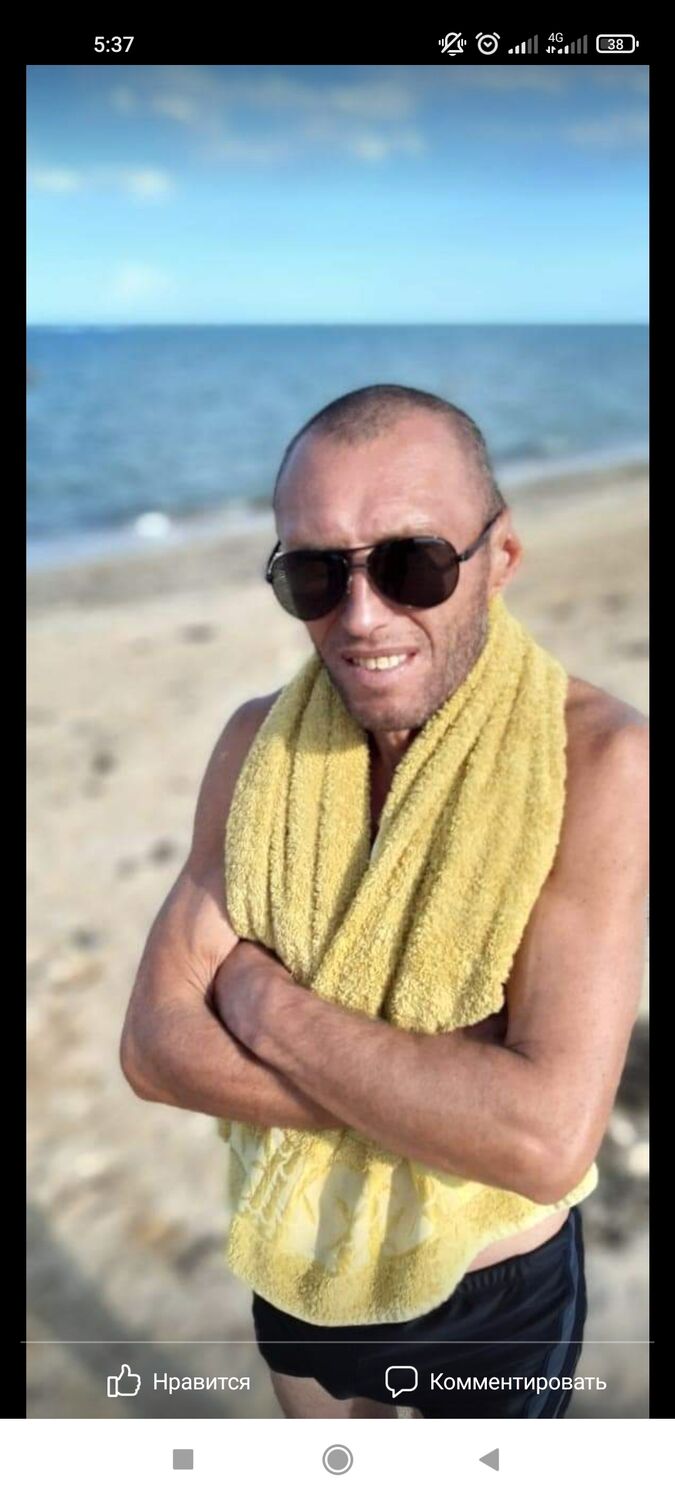  ,   Leonid, 47 ,   ,   