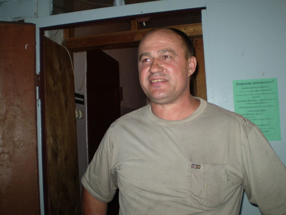  ,   Vladimir, 61 ,   ,   , c 