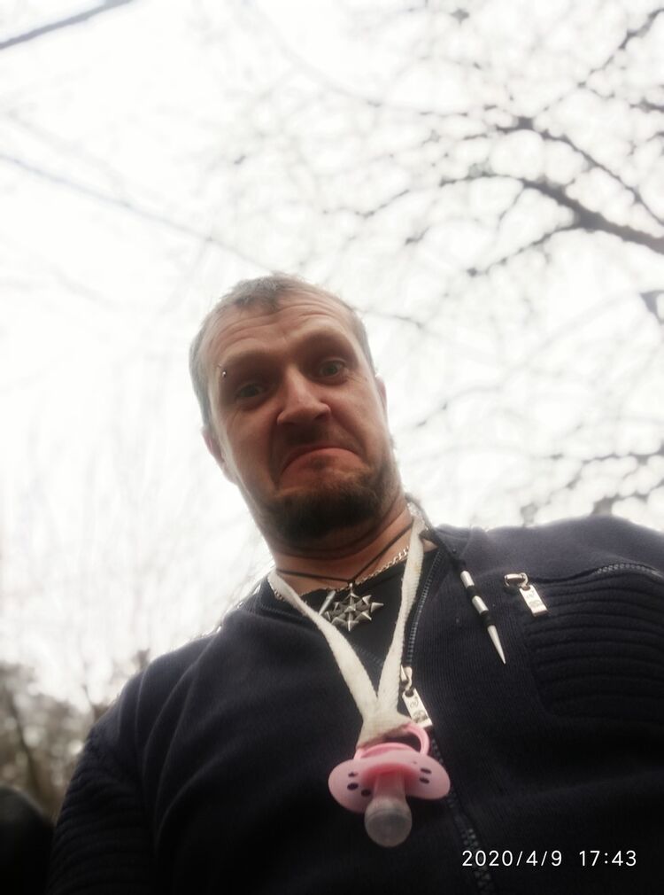 ���������� �����, ���� ������� �������, 43 ����, ������������ ��� ������, ����� � ���������, c�������� ���������