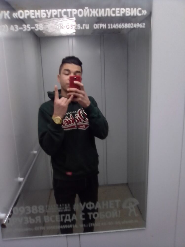 ���� 15613994 ����� Markul, 25 ���, ���� ���������� � ���������