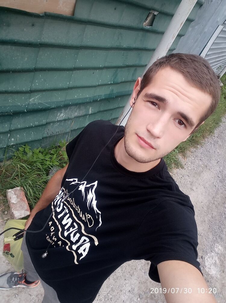 ���� 18386454 ������� ����, 29 ���, ���� ���������� � ������������