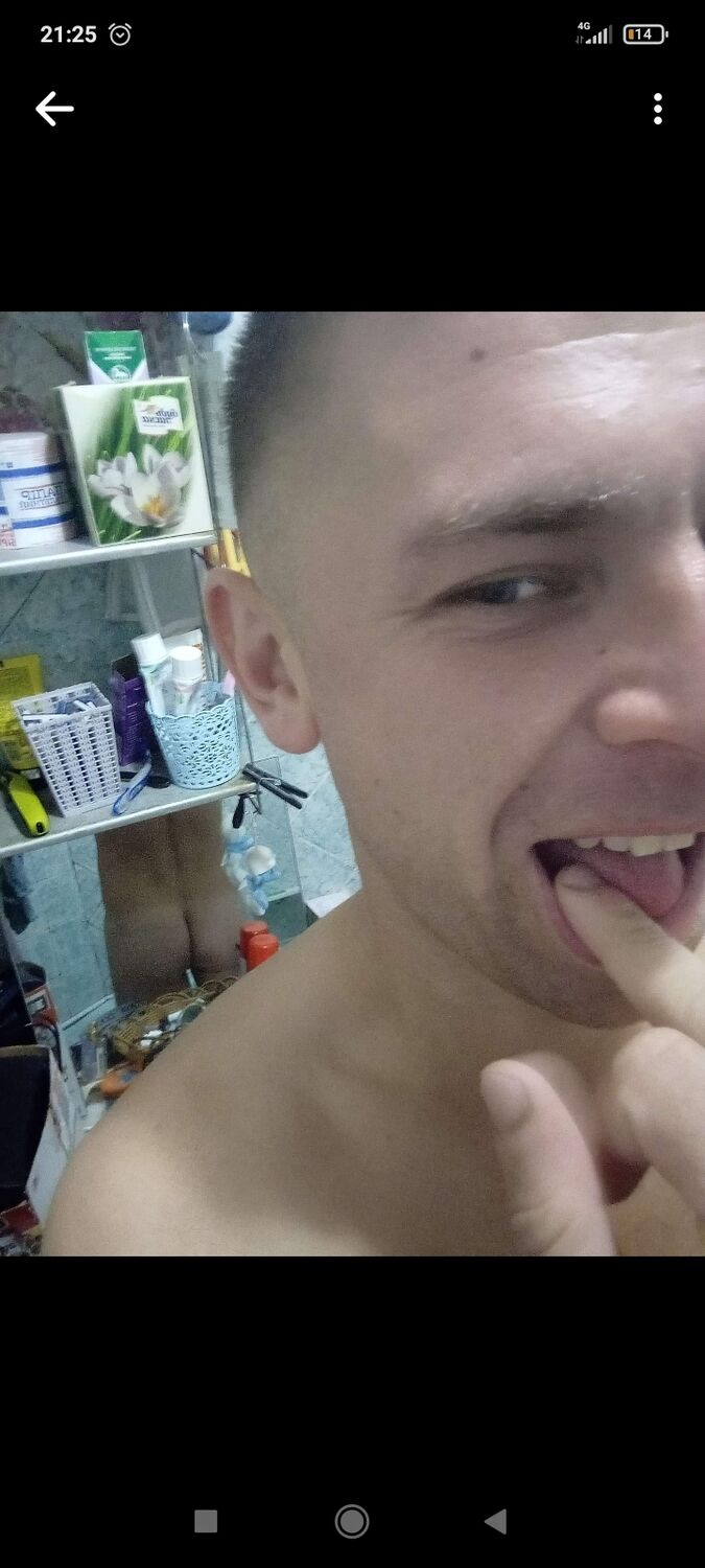 ���� 23885884 ������� �������, 33 ����, ���� ���������� � ���������