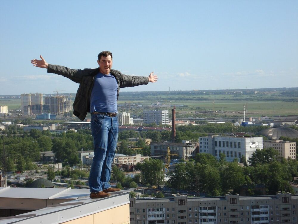  ,   Oleg, 43 ,   