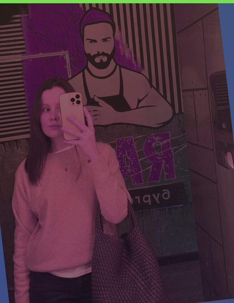 ���� 56184394 ������� �������, 26 ���, ���� ���������� � ��������