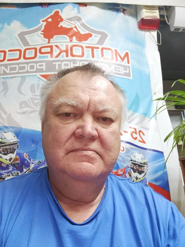  ,   Alexander, 66 ,   ,   