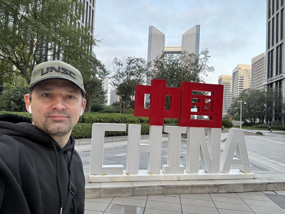 ���������� ������, ���� ������� ����, 44 ����, ������������ ��� ������, ����� � ���������