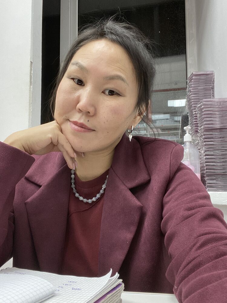 ���� 55741234 ������� �����, 45 ���, ���� ���������� � �������