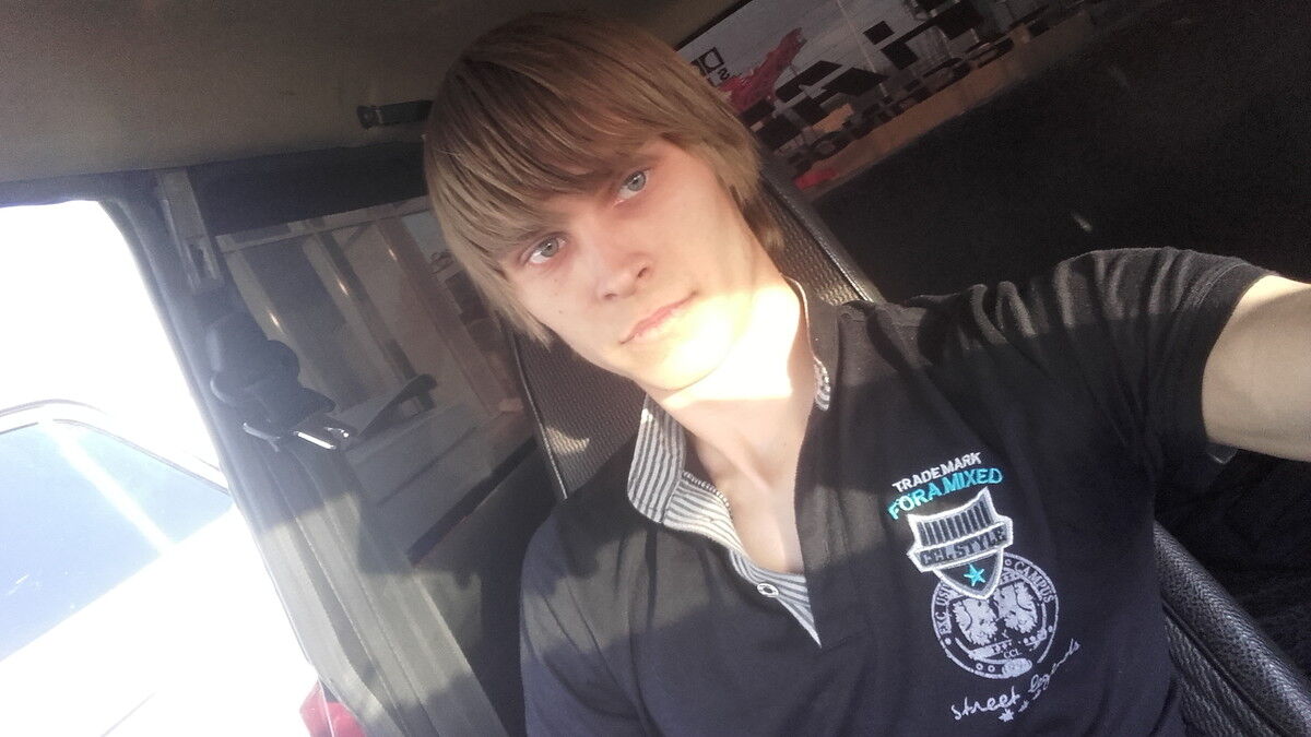 ���� 11851104 ������� ����, 35 ���, ���� ���������� � ������