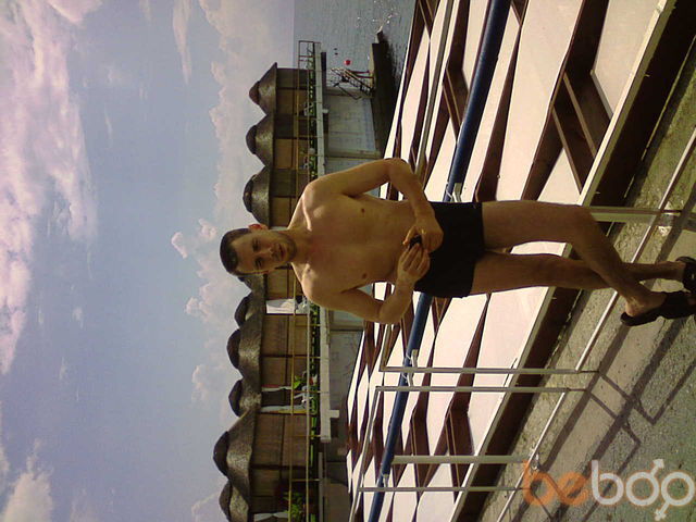  ,   Olister, 45 ,   