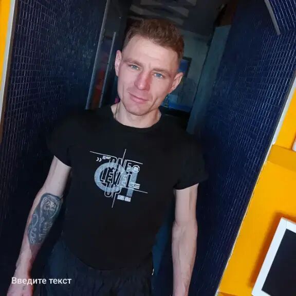 ���� 51606324 ������� �����, 35 ���, ���� ���������� � �������������