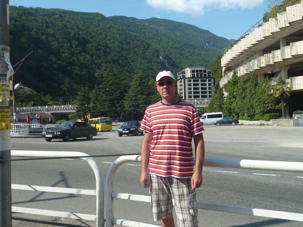 ���������� �����, ���� ������� ����, 49 ���, ������������ ��� ����� � ���������, c�������� ���������