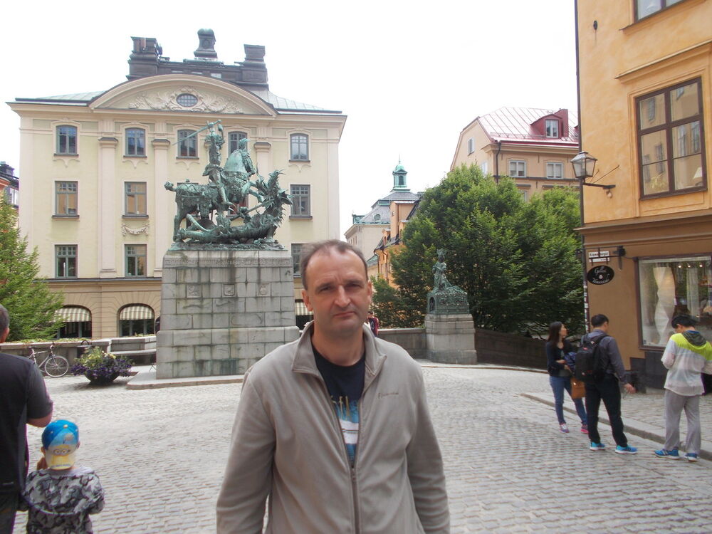 ���� 9139214 ������� ������, 54 ����, ���� ���������� � ������