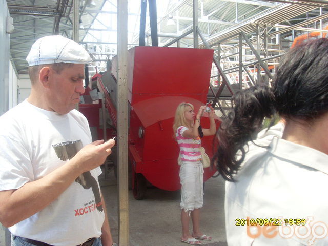 ���������� ���, ���� ������� Voyta, 60 ���, ������������ ��� ������