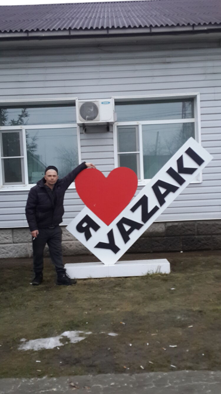 ���������� ������, ���� ������� ������, 38 ���, ������������ ��� ������, ����� � ���������, c�������� ���������, ���������