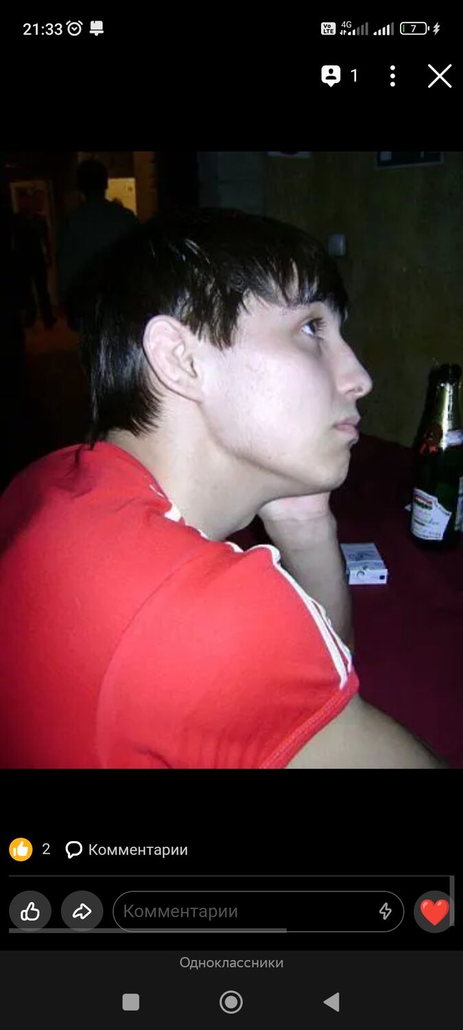 ���������� ���������, ���� ������� ������, 34 ����, ������������ ��� ������, ����� � ���������