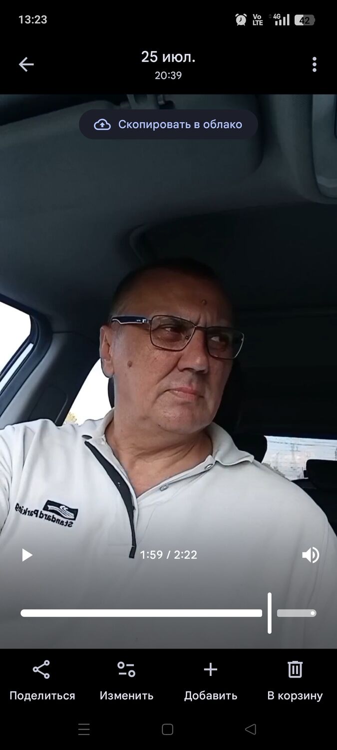  54562284  , 53 ,    --