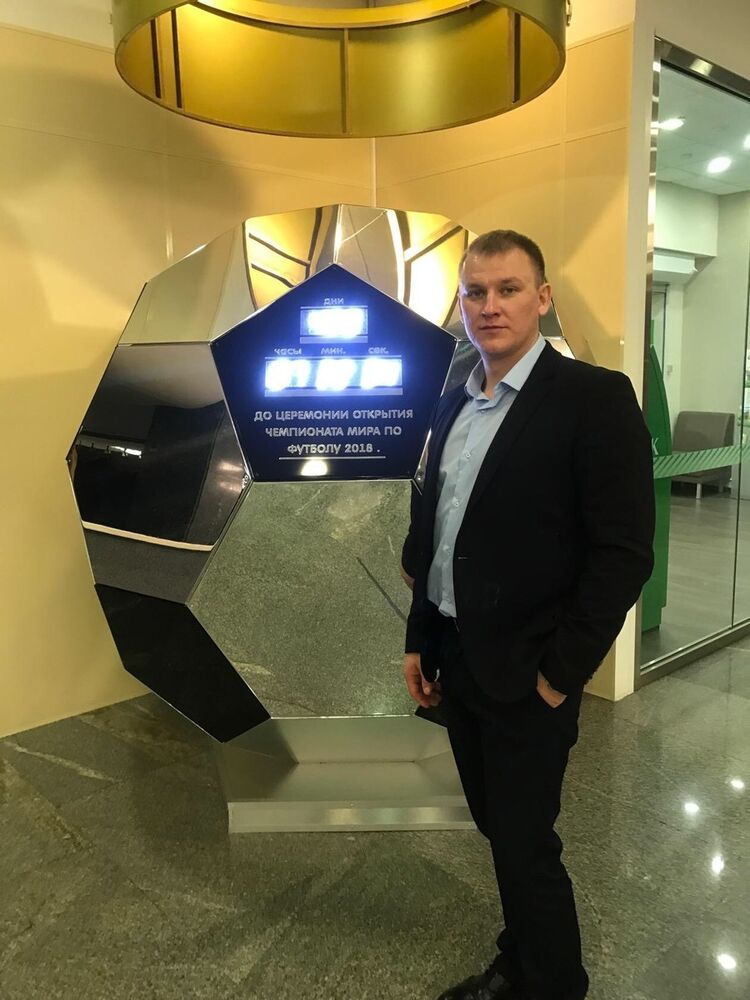 ���� 17459004 ������� ����, 35 ���, ���� ���������� � ������