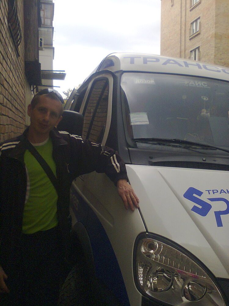 ���������� �������, ���� ������� ������, 41 ���, ������������ ��� ������, ����� � ���������, c�������� ���������