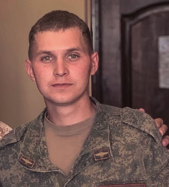 ���� 43255614 ������� �����, 26 ���, ���� ���������� � ������