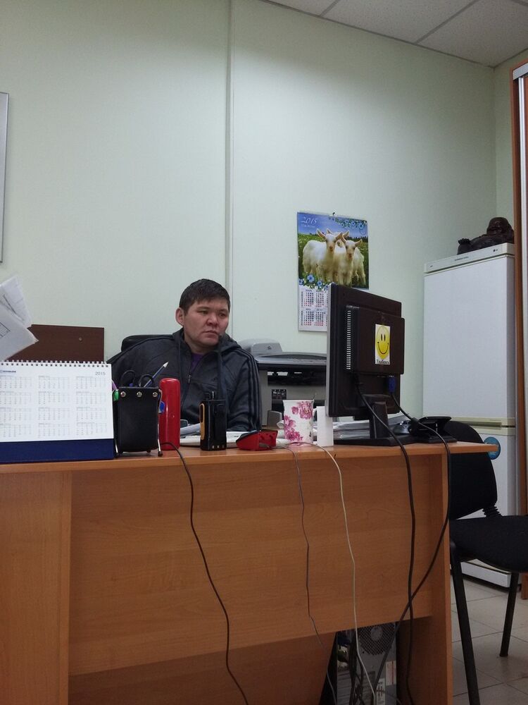 ���� 9680314 ������� �����, 43 ����, ���� ���������� � ������