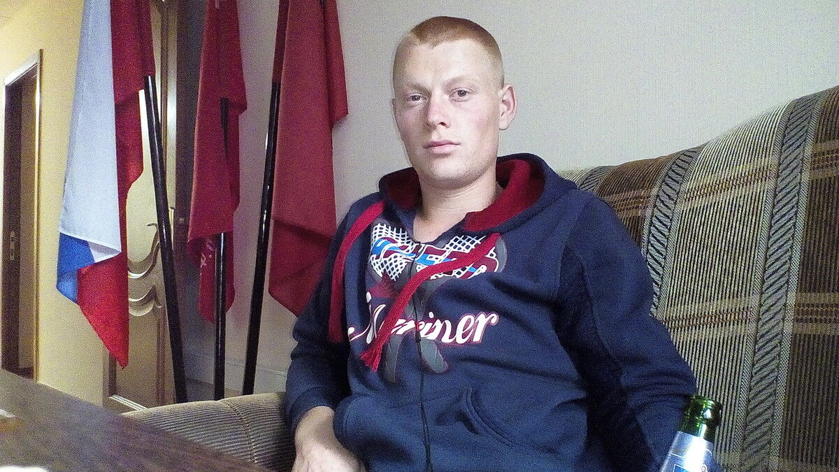 ���� 8024914 ������� ����, 33 ����, ���� ���������� � ������