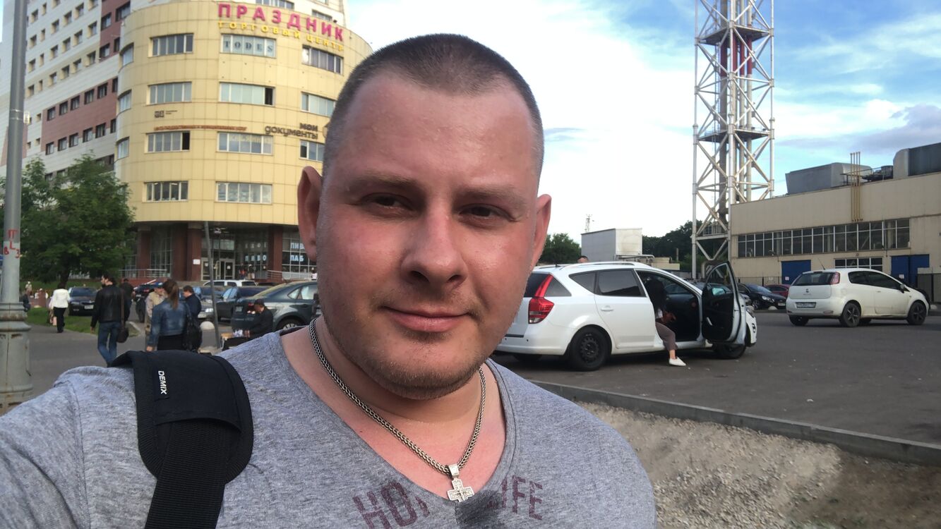 ���� 23141324 ������� �����, 39 ���, ���� ���������� � ������