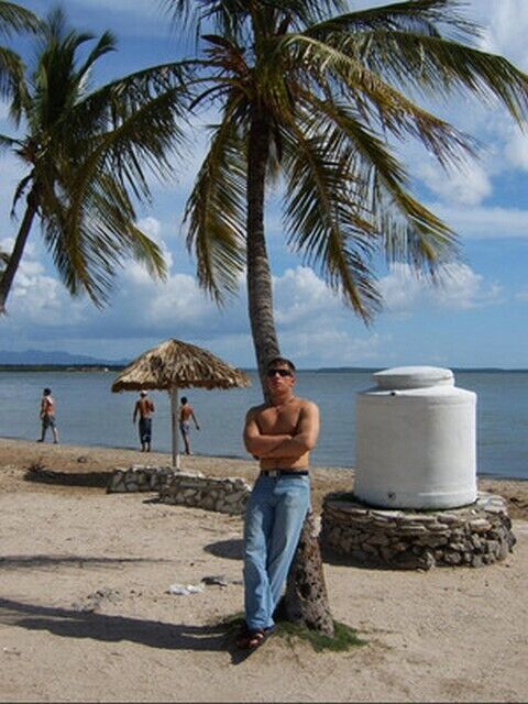 ���� 54539734 ������� ����, 37 ���, ���� ���������� � ������