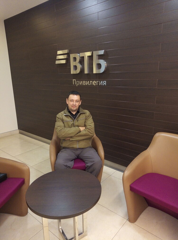 ���� 55053764 ������� ��������, 45 ���, ���� ���������� � �������