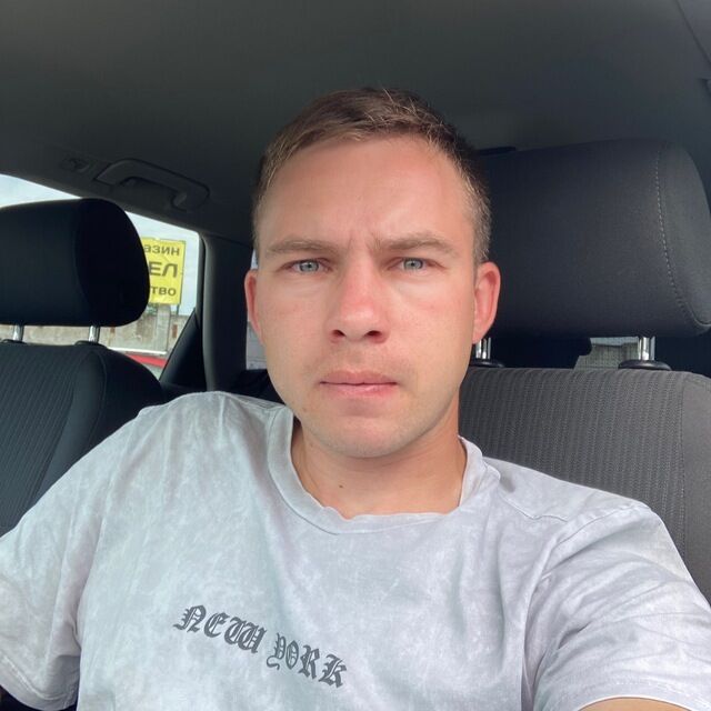 ���� 56182024 ������� ������, 32 ����, ���� ���������� � ����