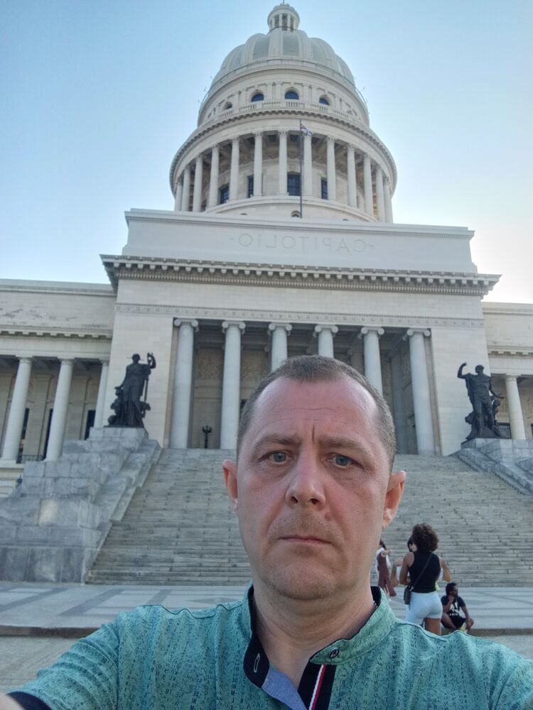 ���������� ����, ���� ������� ��������, 44 ����, ������������ ��� ������, ����� � ���������, c�������� ���������