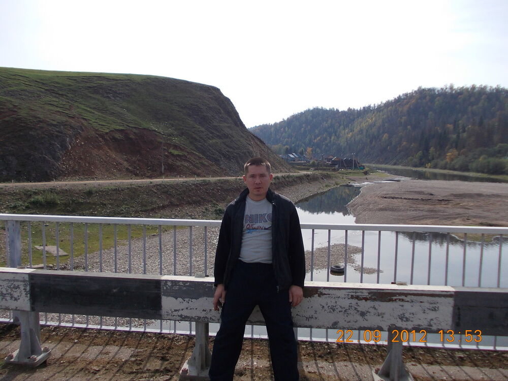 ���� 7095884 ������� 1982ilgiz, 43 ����, ���� ���������� � ���