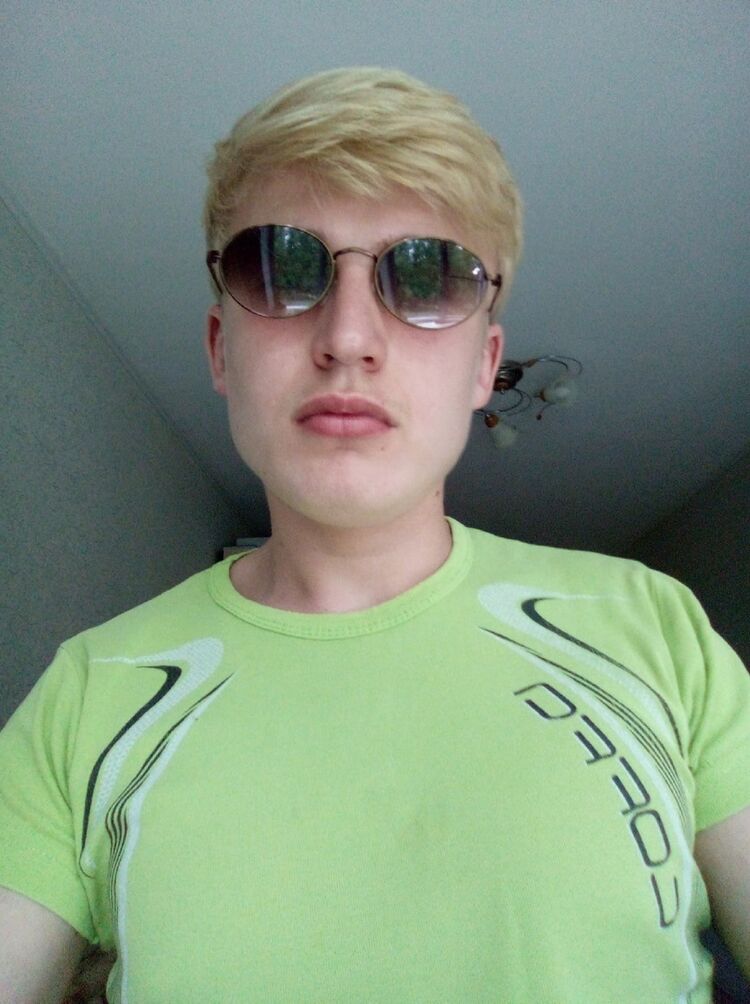 ���� 55204294 ������� �����, 28 ���, ���� ���������� � ������