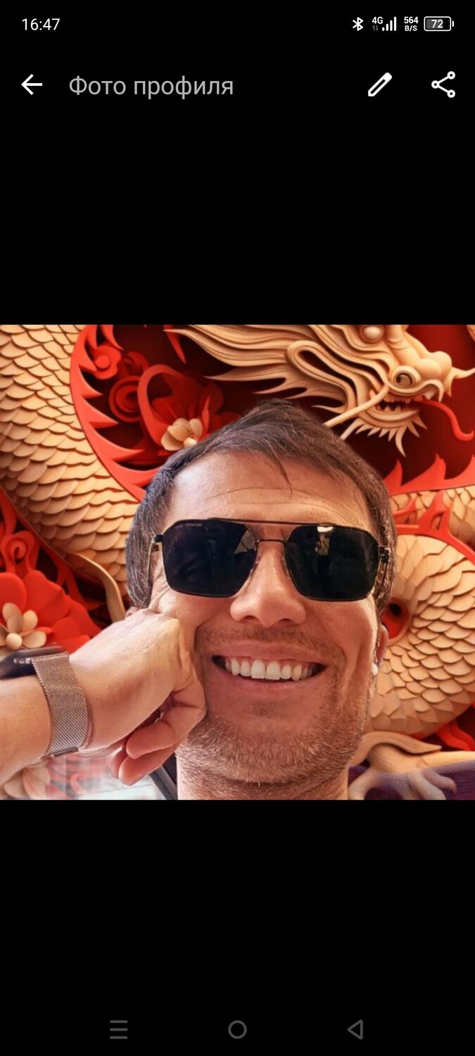 ���� 44406384 ������� Olimxon, 38 ���, ���� ���������� � ������