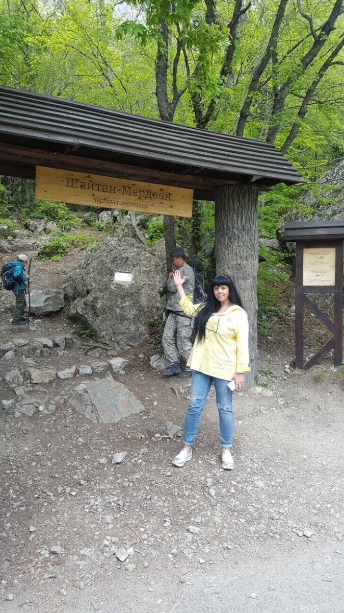 ���������� �����������, ���� ������� �����, 50 ���, ������������ ��� ������, ����� � ���������, c�������� ���������