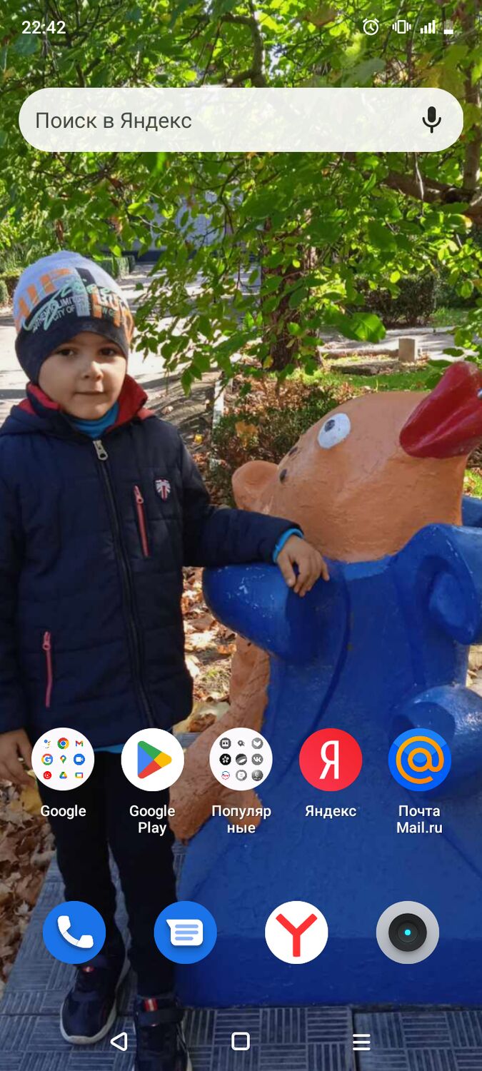  ,   , 28 ,     , c 