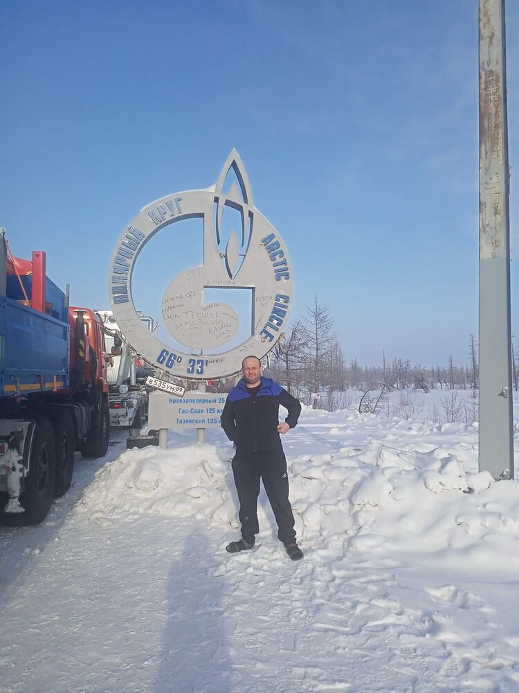  ,   Alexander, 47 ,     , c , 