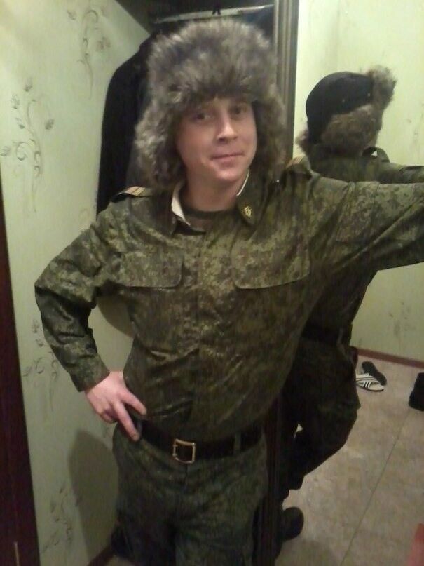 ���� 8457284 ������� �����, 38 ���, ���� ���������� � �������