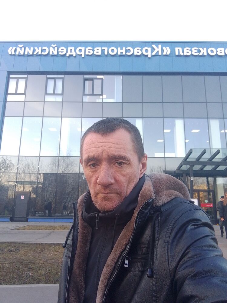 ���� 55993254 ������� �������, 45 ���, ���� ���������� � �������������