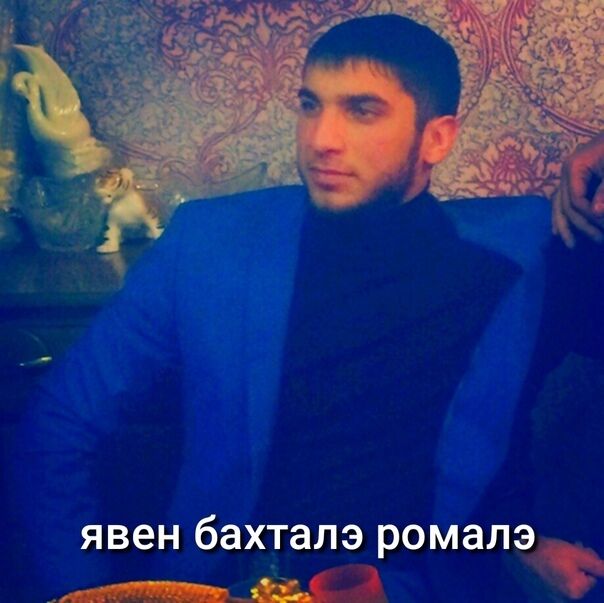 ���� 31124584 ������� ����, 41 ���, ���� ���������� � ������