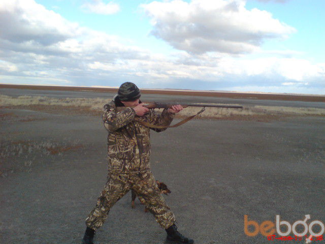 ���������� �����-��������, ���� ������� ��������, 32 ����, ������������ ��� ������, ����� � ���������, c�������� ���������, ���������