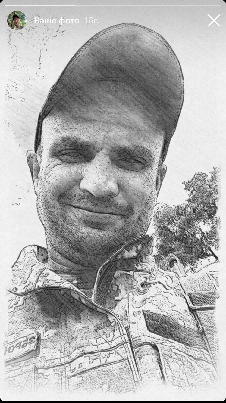 ���������� ����, ���� ������� ������, 43 ����, ������������ ��� ������, ����� � ���������, c�������� ���������