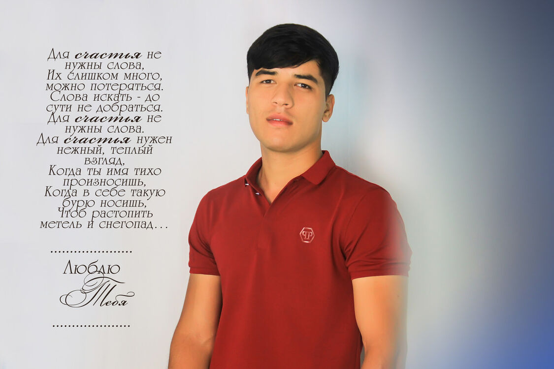 ���� 13115334 ������� �������, 32 ����, ���� ���������� � ������