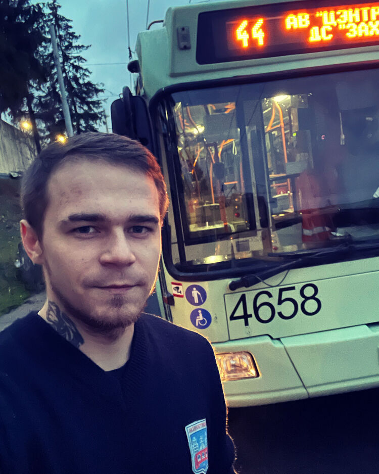 ���� 39285354 ������� �������, 30 ���, ���� ���������� � ������