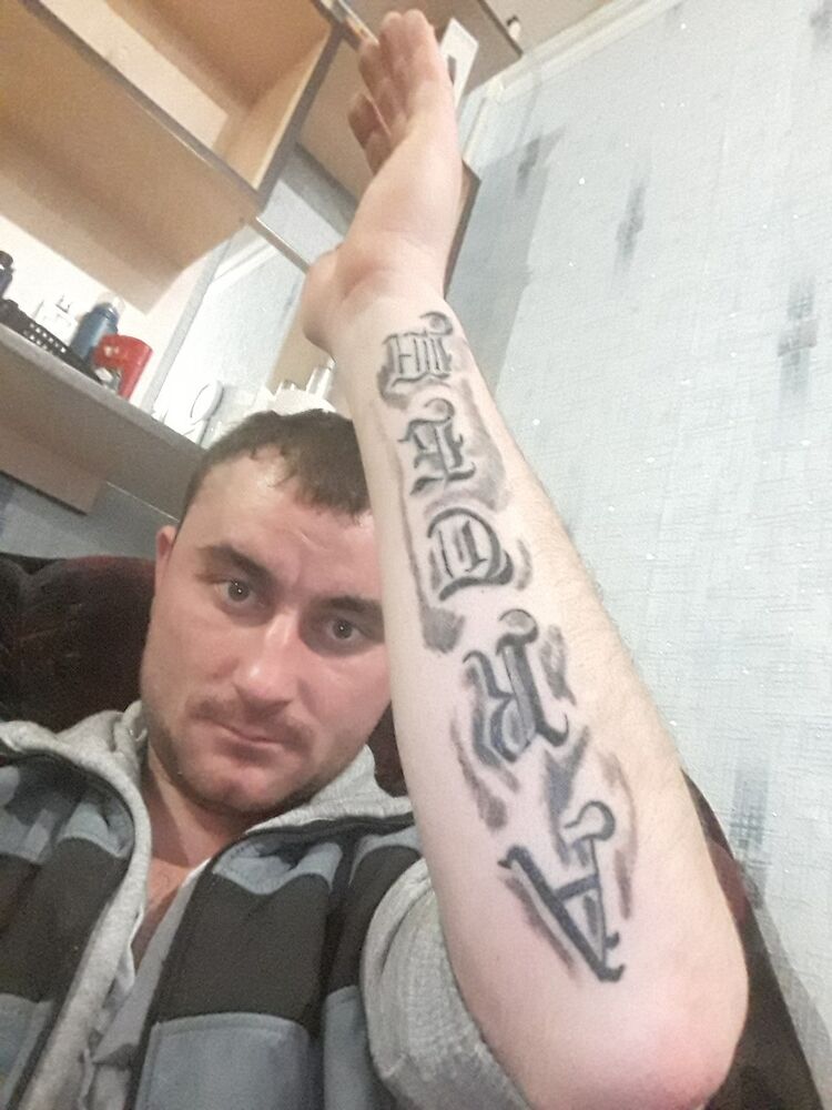  16017554  , 33 ,    