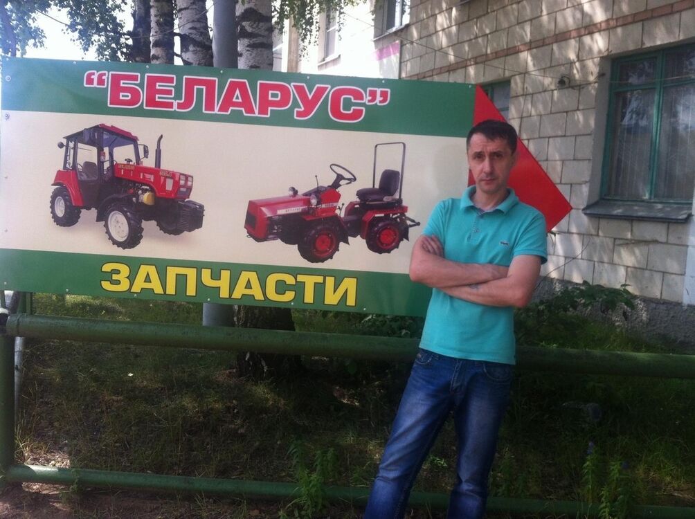  ,   , 47 ,     , c 