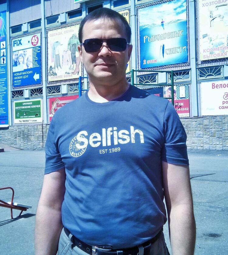 ���� 54296184 ������� �����, 48 ���, ���� ���������� � �����