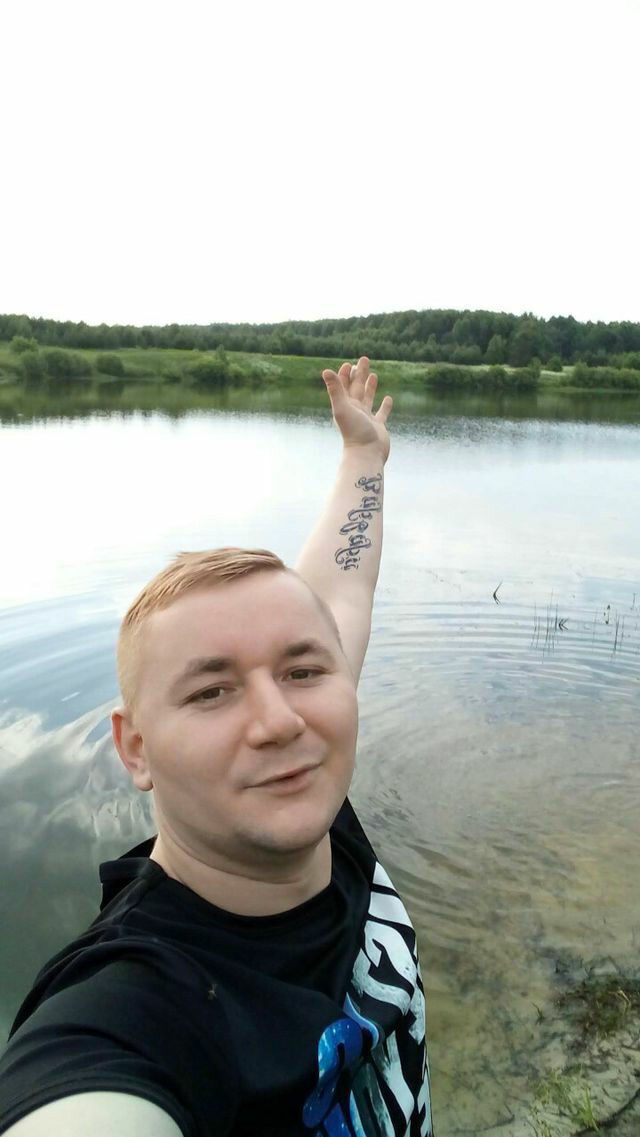 ���� 17237154 ������� �������, 34 ����, ���� ���������� � ������