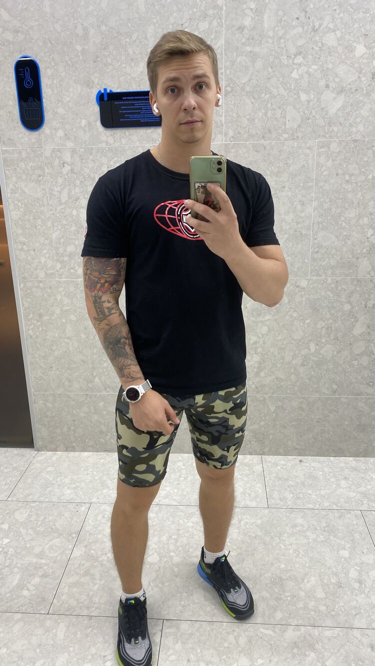 ���������� ������, ���� ������� �����, 34 ����, ������������ ��� ����� � ���������, c�������� ���������