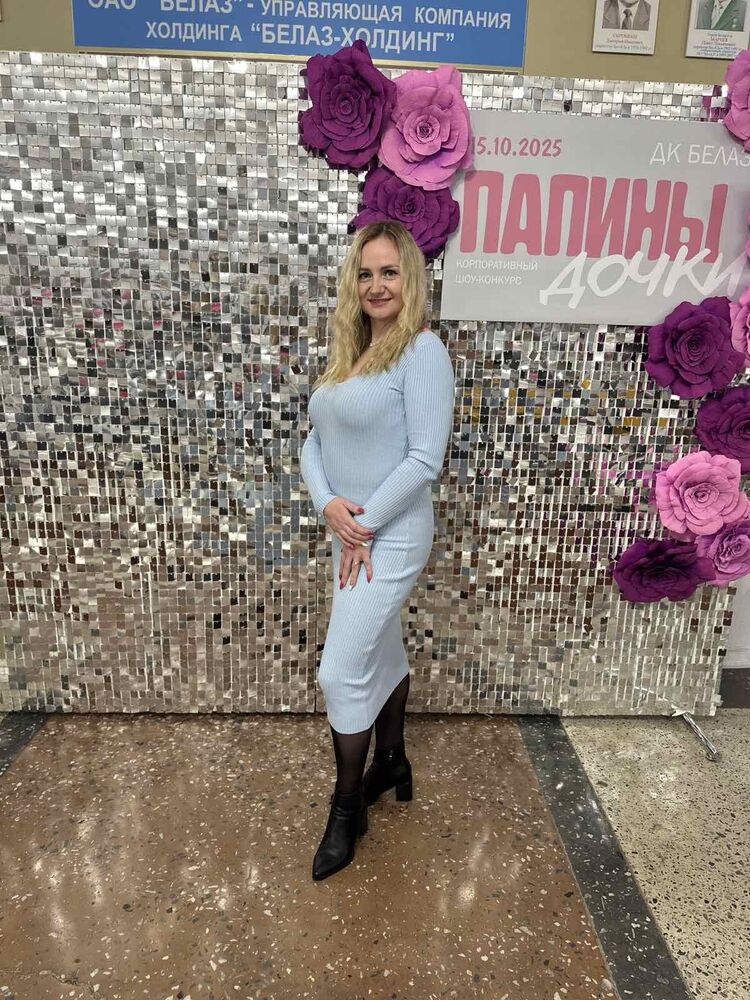 ���������� ������, ���� ������� �����, 38 ���, ������������ ��� ���������